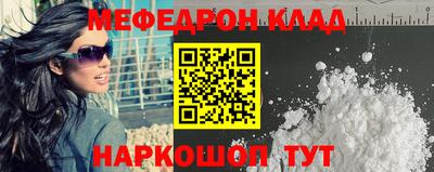 амф Рязань