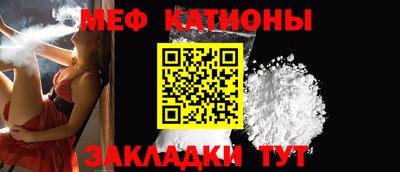 синтетический гашиш Рыбинск