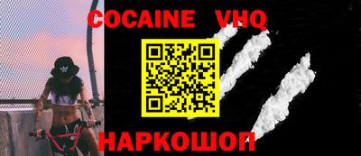 амф Рязань