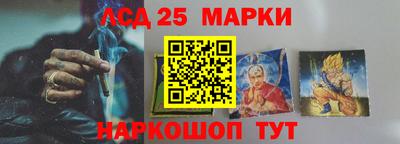 спиды Рузаевка