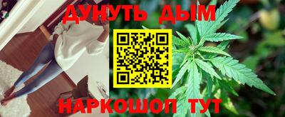 амф Рязань