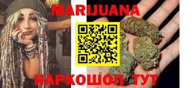 спиды Рузаевка