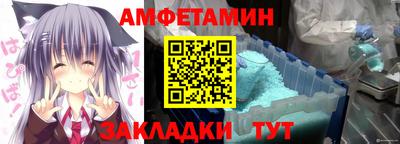 гашик Свободный