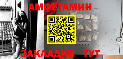 гашик Свободный