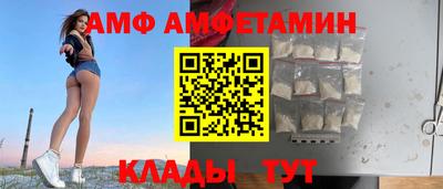 синтетический гашиш Рыбинск