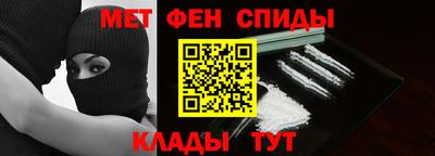 бутик Северобайкальск