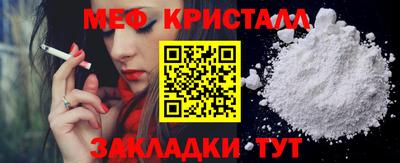 гашик Свободный