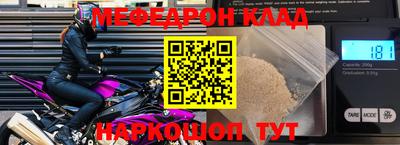 гашик Свободный