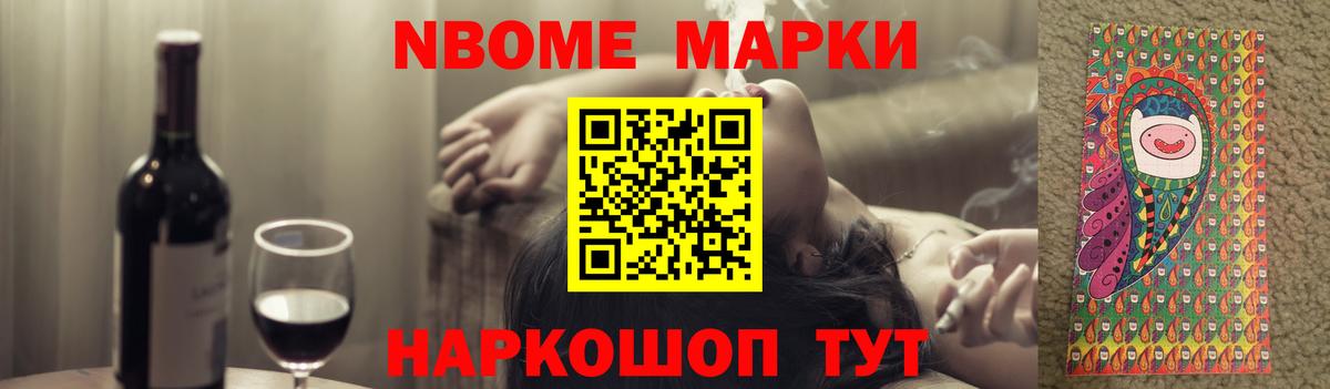 LSD-25 экстази кислота  blacksprut зеркало  LSD-25 экстази кислота  Оренбург  Вход с VPN 